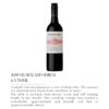 EOFY Sale - 2019 Heartland Shiraz 6-pack - Image 2